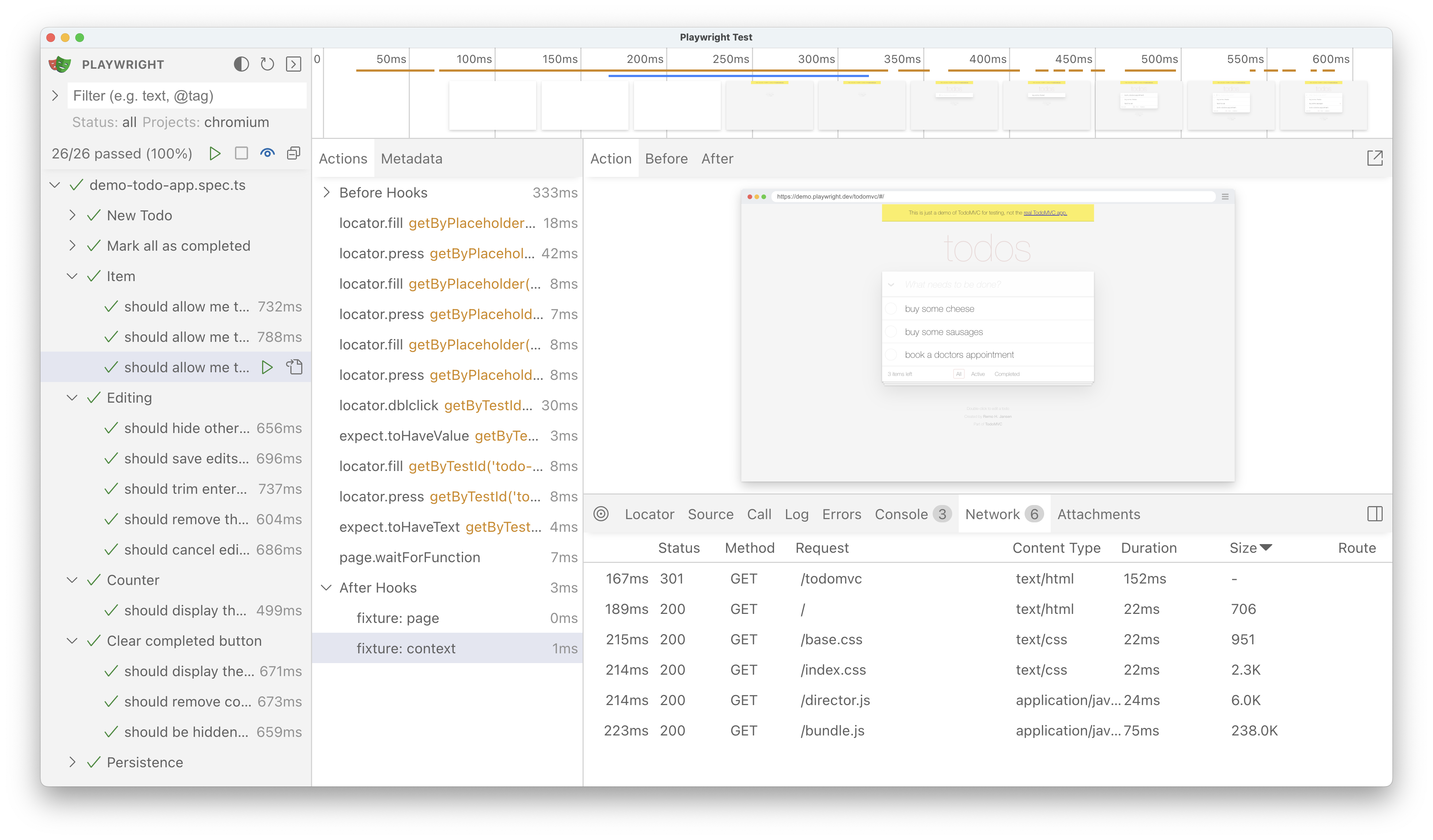 UI mode network